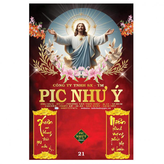 z7080556228441_9fccd6657a800d2a3eaa957ae38f6100