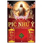 z7080556231020_44db9ac42ebad316f38f689c222e5a4f