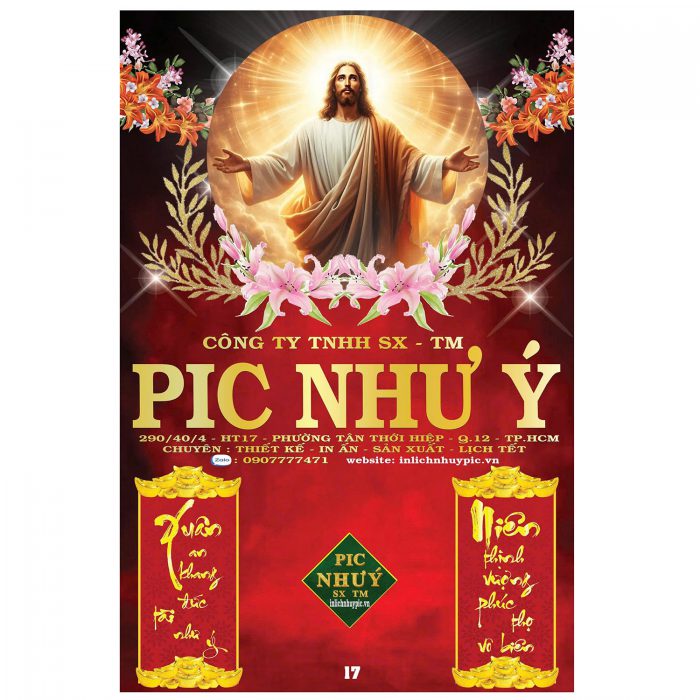 z7080556231020_44db9ac42ebad316f38f689c222e5a4f