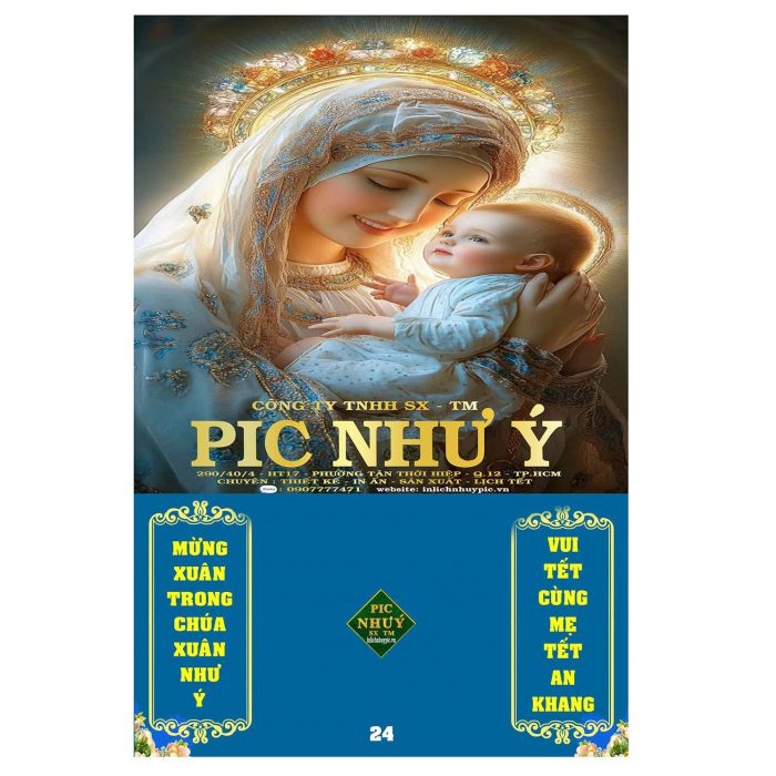 z7080556235088_d4c6ad9219b8eadff6c4472ccd002536