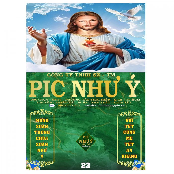 z7080556248341_242f9dfadc8054310c95ae0f83abce2f