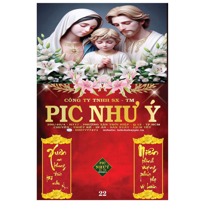 z7080556248578_dd05abf03acbd0744e2ccffe9ddada9a