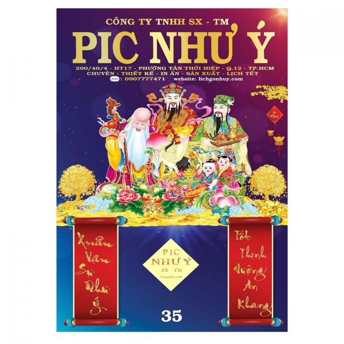 z7080556344734_3a9079e2fd316cc82f190d45d2e36fa5