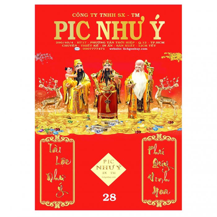 z7080556356053_f553f06cc48e2b144eff5ee60504f422