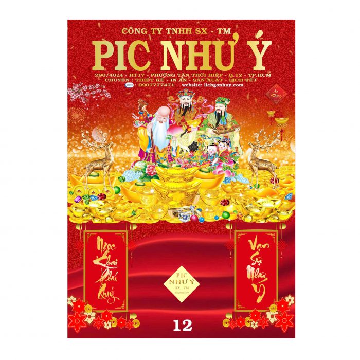 z7080556360808_e8d7ba325c15e5955512c3dcbd8851f7