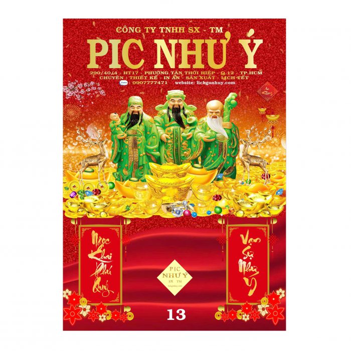 z7080556363760_d3fb129a843d86ae19c579bb6082c0bb