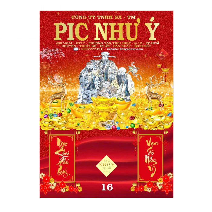 z7080556369457_ef5466ddc532fab7fafae626cdf4fb57