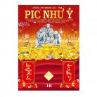 z7080556369457_ef5466ddc532fab7fafae626cdf4fb57