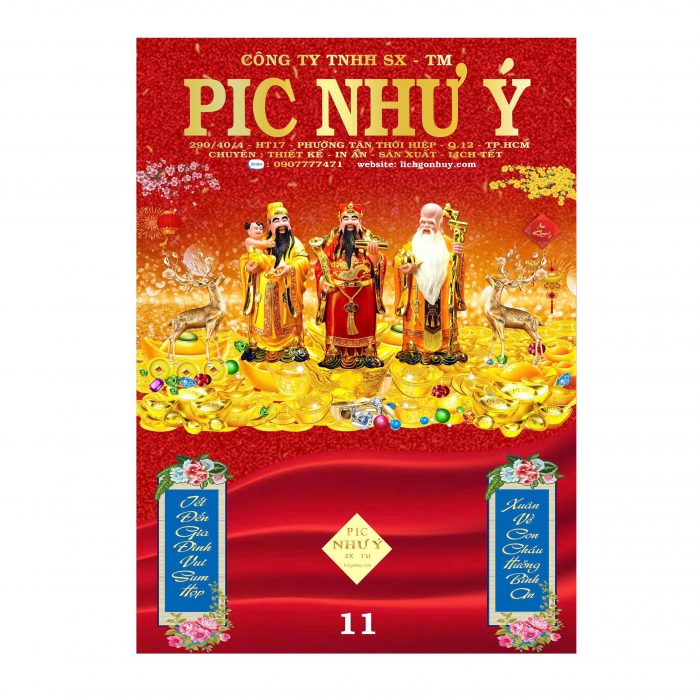 z7080556379531_780c7bb9475104fa55d9348d02e336fa