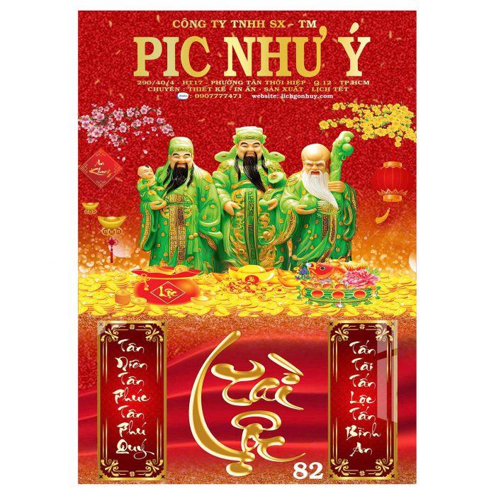 z7080556380524_509fdce7904edddc0d55d2c784b21dac