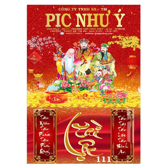 z7080556392797_b9ba0fb9298c7ada68057bbe79374470