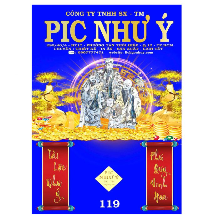 z7080556401263_4fae3819ee26a46ea3a686c60cdff2df