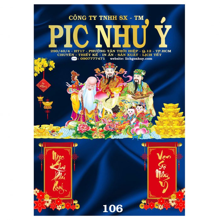 z7080556402484_28c94973b76ebc6e3690d90a662402f4