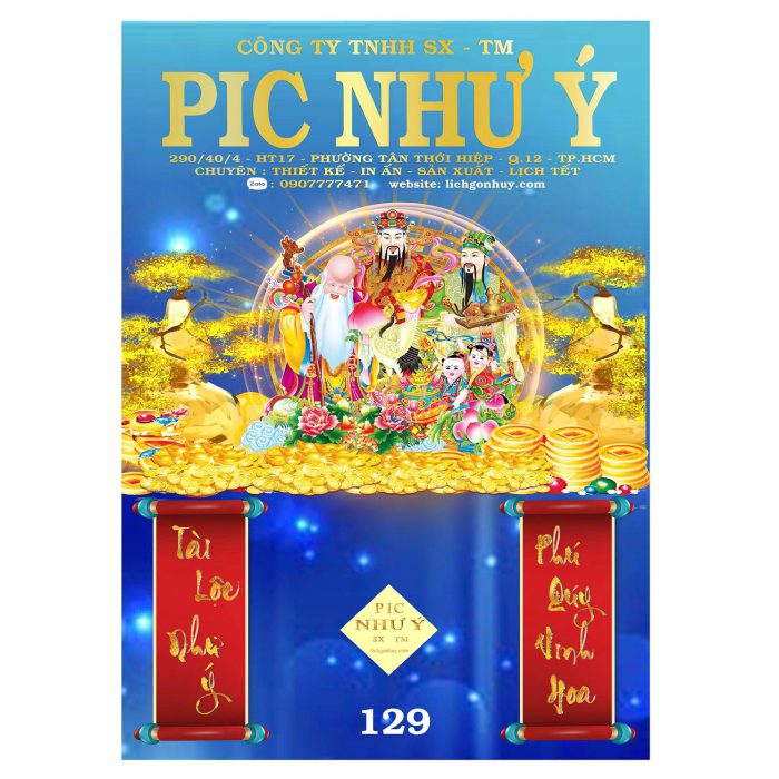 z7080556411509_1225a1ad08ef128d6864418fb2d4cf7c