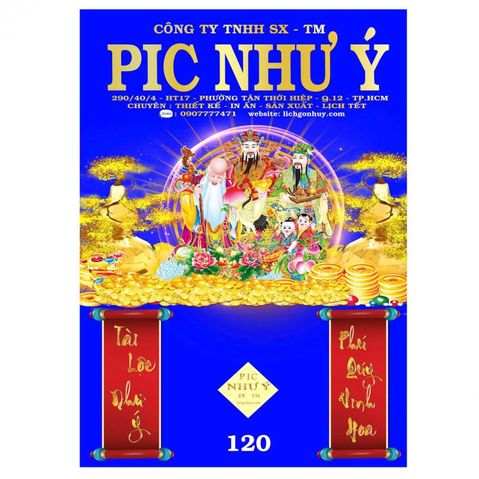 z7080556422701_af7ba933de6c3b9a441cef7cc2c64512