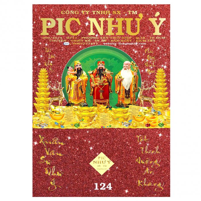 z7080556426664_2e8533d52fe639f8b16824eb96104061