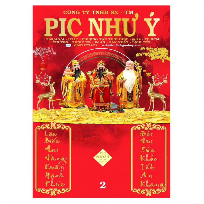 z7080556430020_21c3da96bb3a486f89a5655b67429181