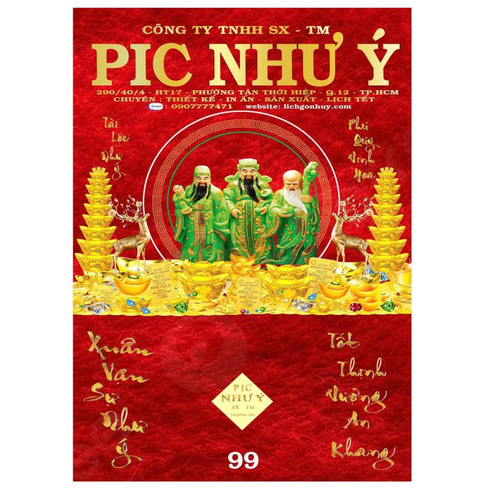 z7080556430810_970e0f1df5d229f5ffa9e0b147e42981