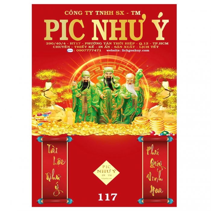 z7080556437578_446b8b8839190880c5bc2701f4f4e4c2