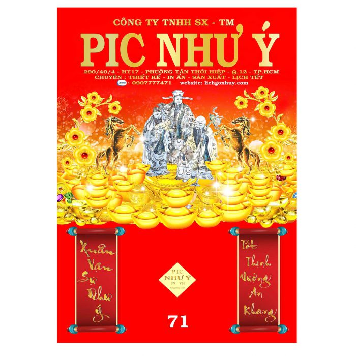 z7080556446521_8cc81705e520fb188cbd5cfef7084999