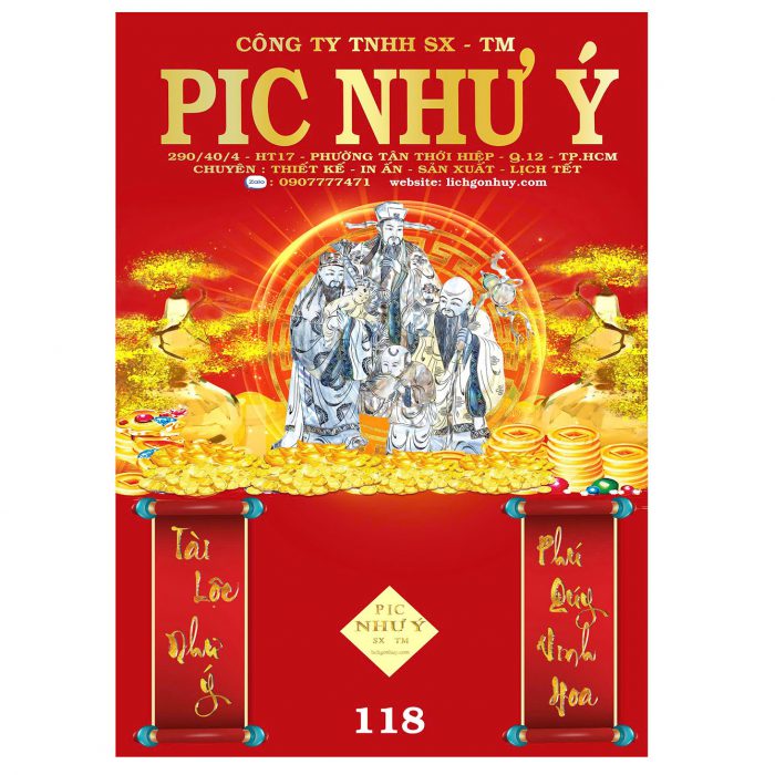 z7080556446745_94a8bf17204ab0cea24ad2e1e0e04544