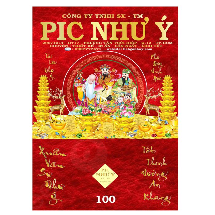 z7080556451900_204ae49d22d85af651633e596818cf7b