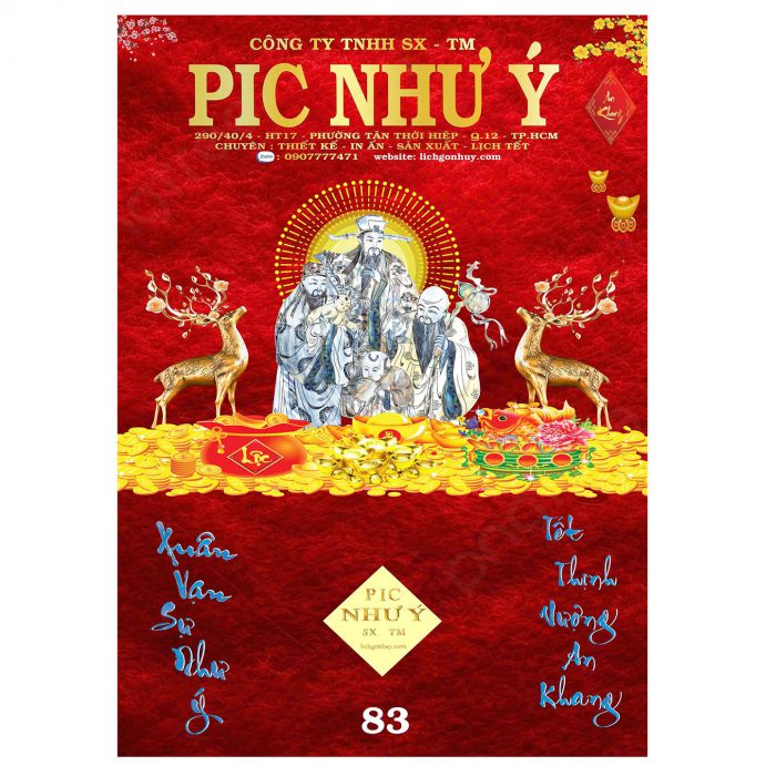 z7080556460504_3c582814dd453471299eeaf940db0962