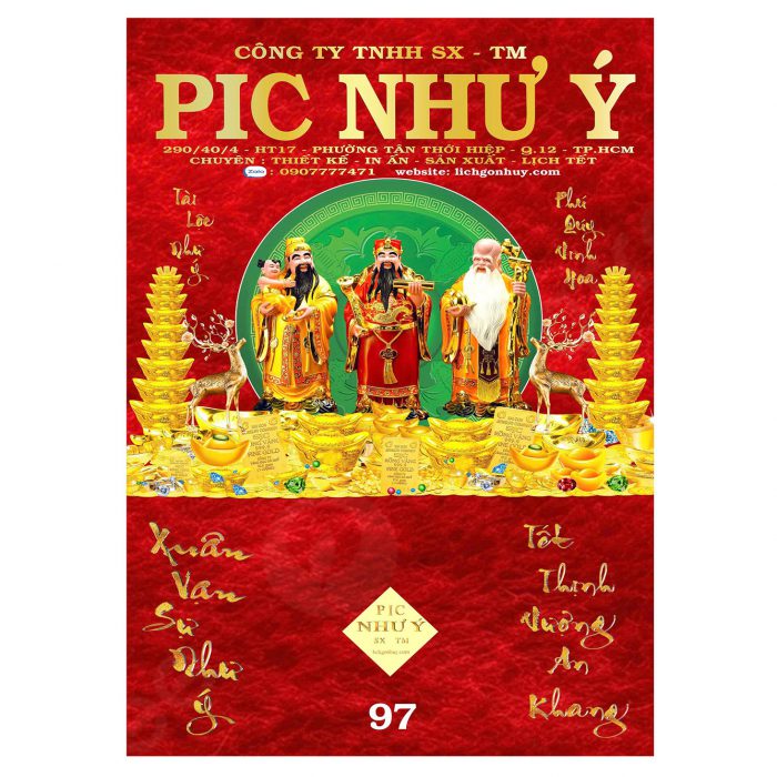 z7080556471672_e90d7fd3dfd1bfd8af96205f9e74eb2b