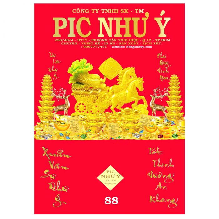 z7080556723603_6049224ddba1e99f01468207f2961703