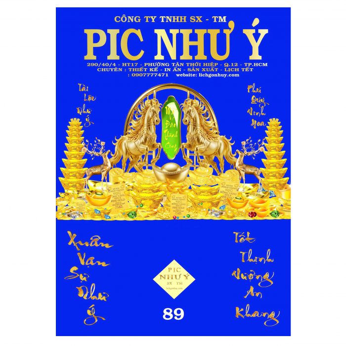 z7080556736937_c1d83e6d3b50eeba3bbdee63ba0c0a19