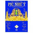 z7080556736937_c1d83e6d3b50eeba3bbdee63ba0c0a19