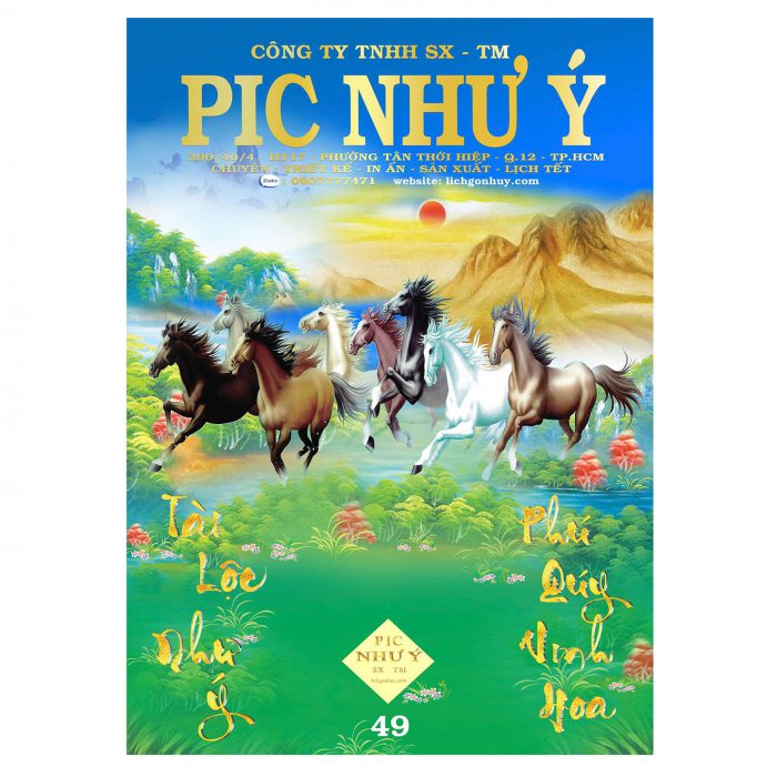 z7080556745193_029a6fa6653208e5182f883a261bcfde