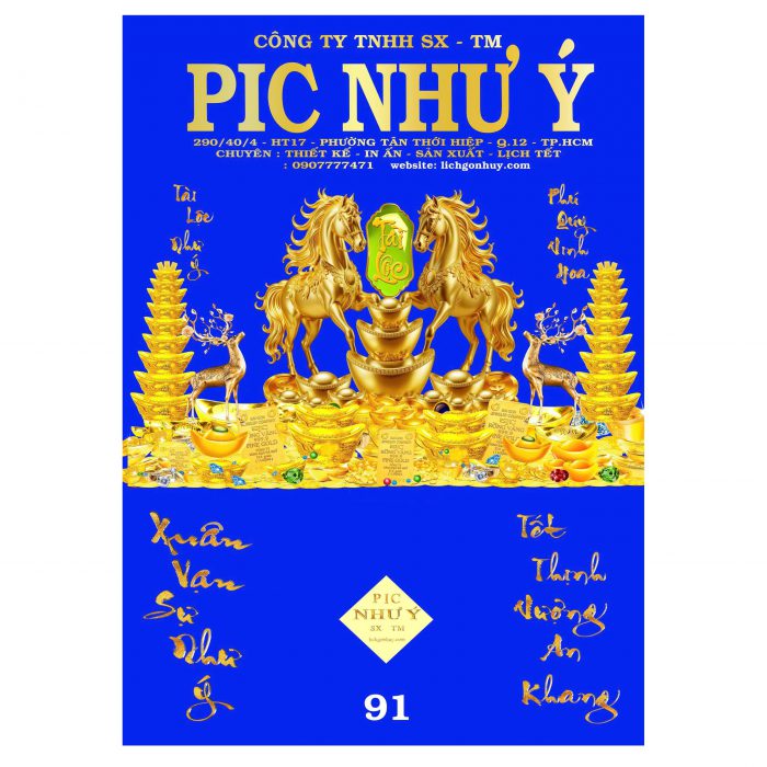 z7080556749731_66795c70bc8612b852b783d8449e8379