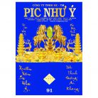 z7080556749731_66795c70bc8612b852b783d8449e8379