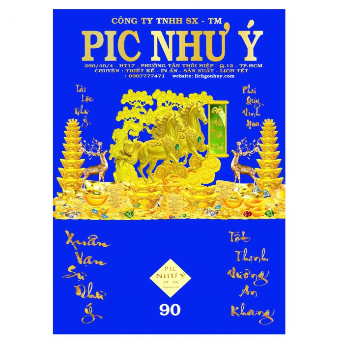 z7080556752644_bd47157a1ff256bcf1bc90270a4cd9fb