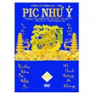 z7080556752644_bd47157a1ff256bcf1bc90270a4cd9fb