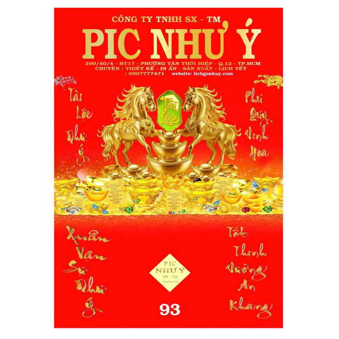 z7080556760036_ae1d46877753ae0492cf203335b5ba3b