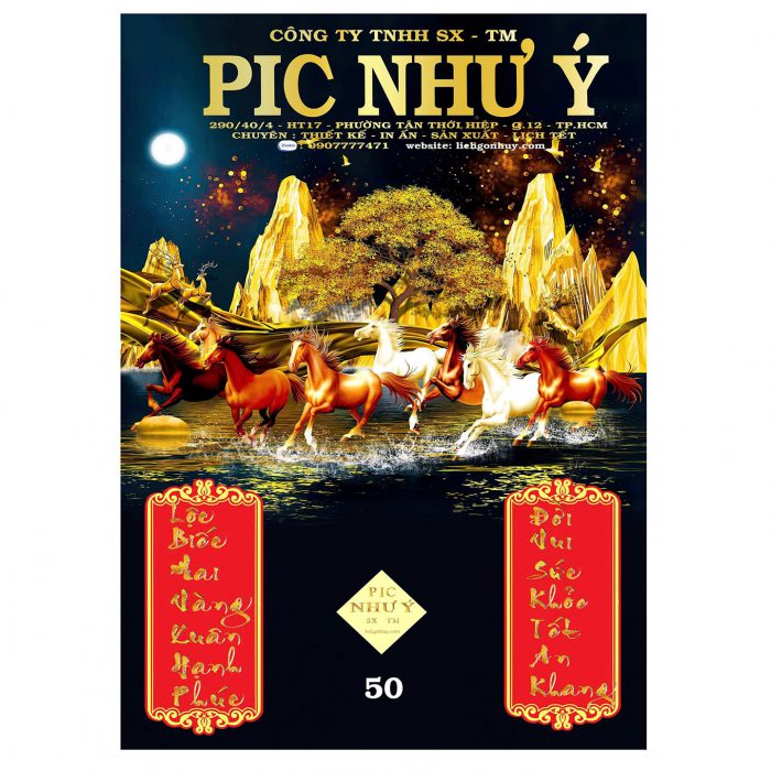 z7080556767598_85447e06a4e37dd67af12dab140c653d