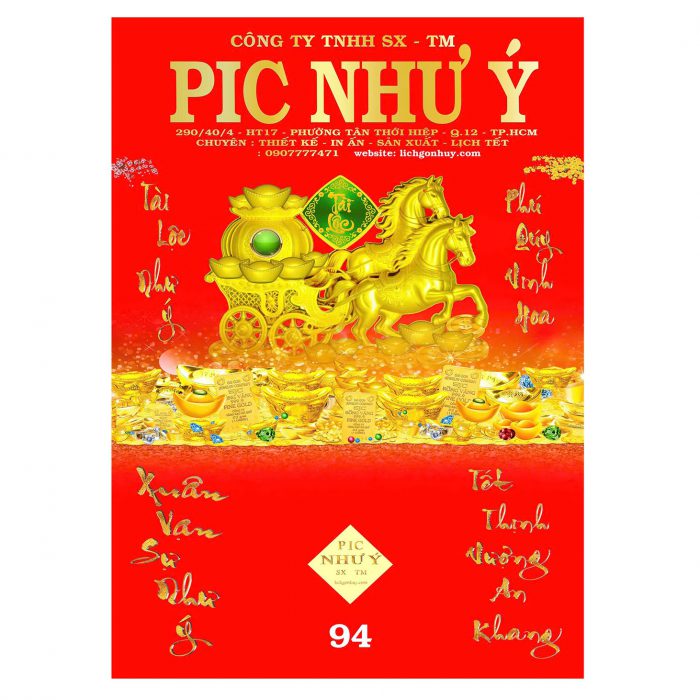 z7080556769142_48d0befb1acdd4c91418cb284001b2ac