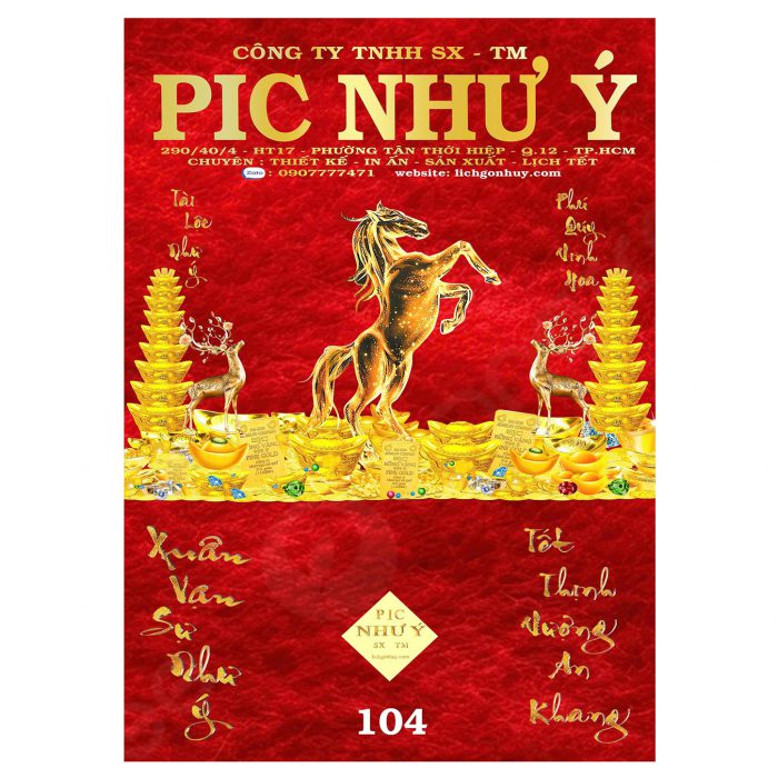 z7080556774756_85e03a5bca5d41a9ff9d01a1b3b8c30d