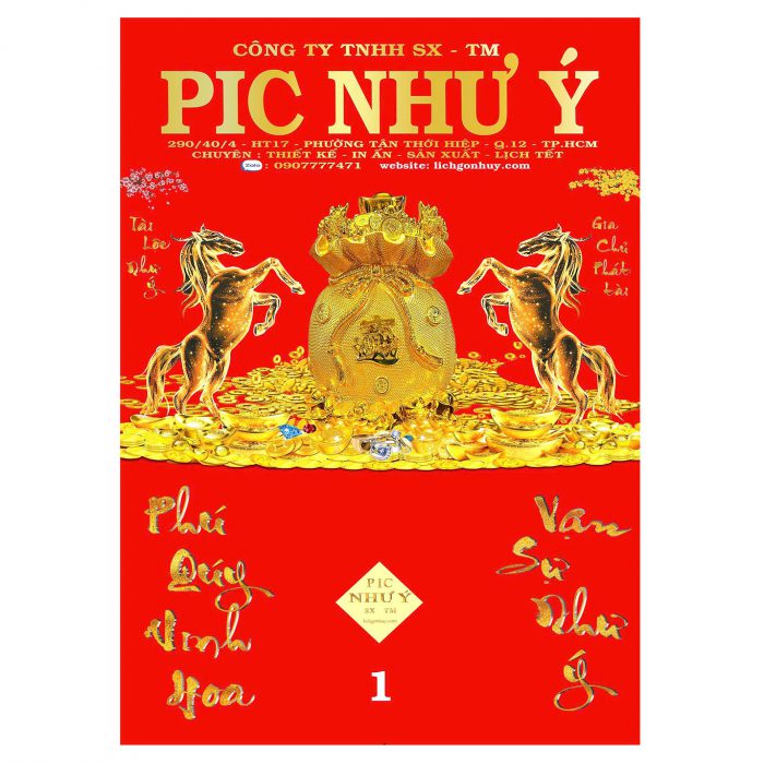 z7080556781255_9646c77853b514dc84930fd0f3f85236