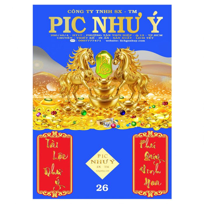 z7080556781841_e8792c4b345ae6258ff1fb1561c38894