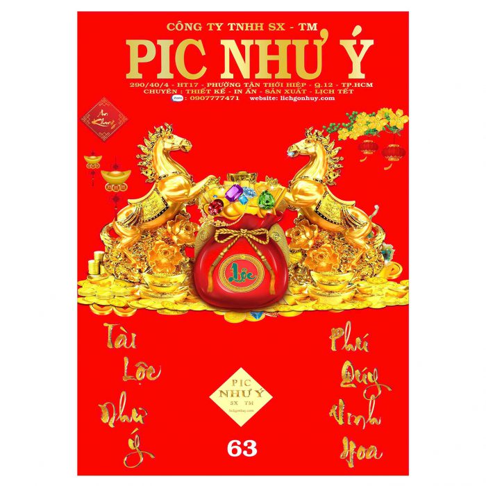 z7080556790133_f0d53ffa8814d9a1df9913d9d6e911e5