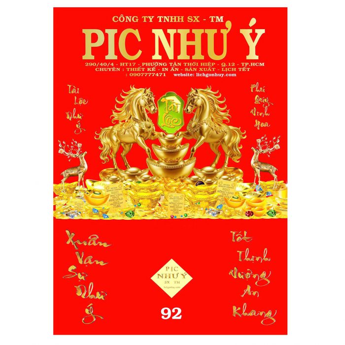 z7080556795506_824f84eb641d6ae7fbc675b34e011b38