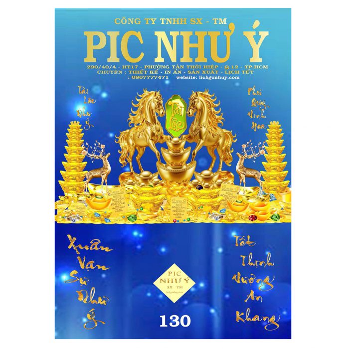 z7080556803575_629ef13cae7abf2292730d3a687c319c