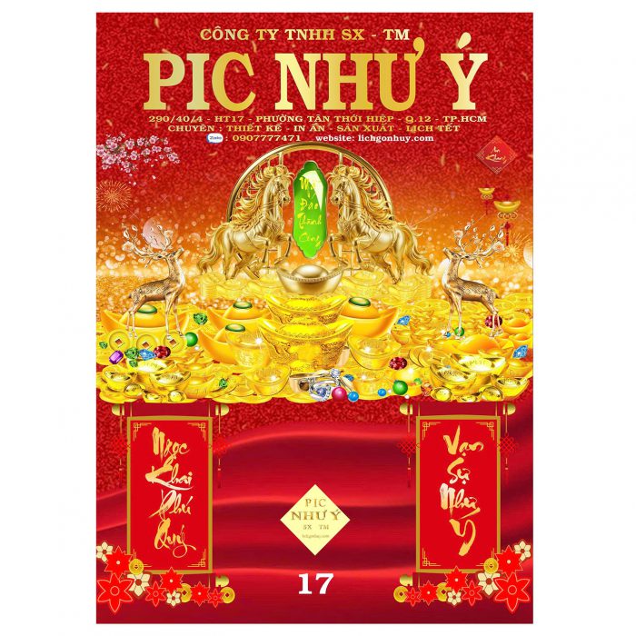 z7080556980641_10d5b2ebaac2eb3ba407edfc3241821f